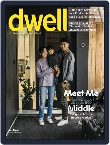 Dwell January 1st, 2022 Digital Back Issue Cover