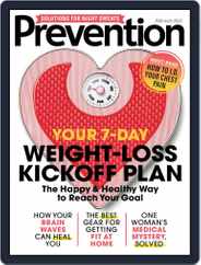 Prevention (Digital) Subscription                    February 1st, 2022 Issue