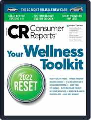 Consumer Reports (Digital) Subscription                    January 1st, 2022 Issue
