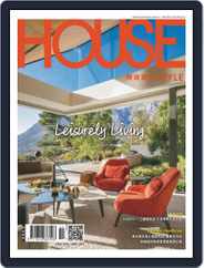 House Style 時尚家居 (Digital) Subscription                    November 15th, 2021 Issue