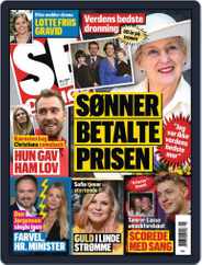 SE og HØR (Digital) Subscription January 12th, 2022 Issue