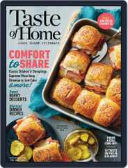 Taste of Home (Digital) Subscription                    February 1st, 2022 Issue