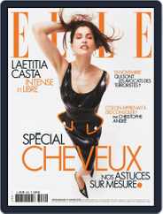 Elle France (Digital) Subscription January 13th, 2022 Issue