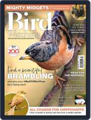 Bird Watching (Digital) Subscription                    February 1st, 2022 Issue