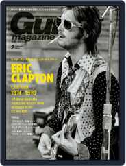 Guitar Magazine（ギターマガジン） (Digital) Subscription                    January 13th, 2022 Issue