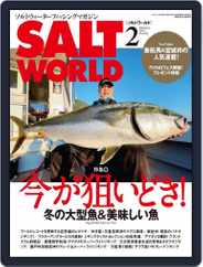 SALT WORLD (Digital) Subscription                    January 14th, 2022 Issue