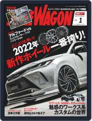 STYLE WAGON　スタイルワゴン (Digital) Subscription                    December 16th, 2021 Issue