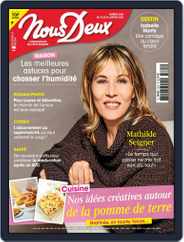 Nous Deux (Digital) Subscription                    January 18th, 2022 Issue