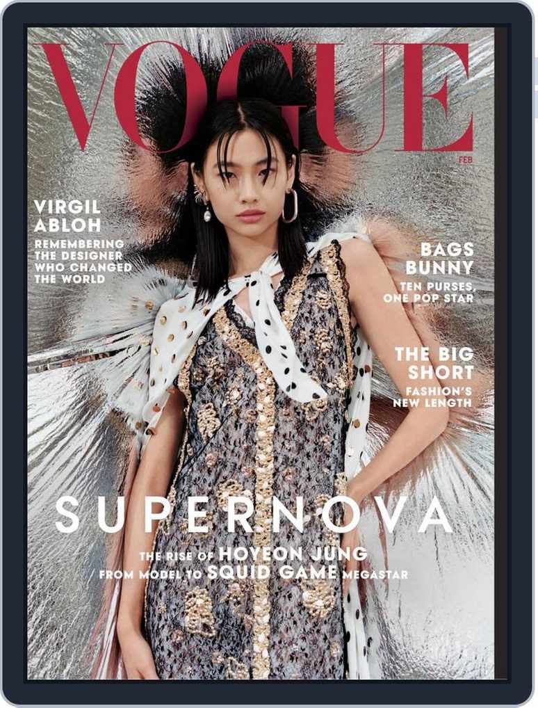 Vogue February 2022 (Digital) 