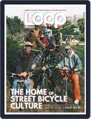 LOOP (Digital) Subscription                    December 24th, 2020 Issue