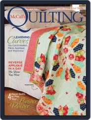 McCall's Quilting (Digital) Subscription                    March 1st, 2022 Issue