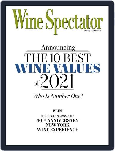 Wine Spectator February 28th, 2022 Digital Back Issue Cover