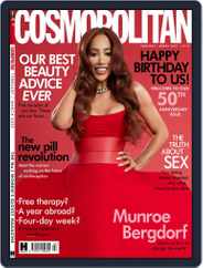 Cosmopolitan UK (Digital) Subscription                    February 1st, 2022 Issue