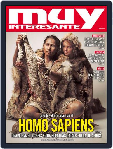 Muy Interesante España February 1st, 2022 Digital Back Issue Cover