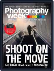 Photography Week (Digital) Subscription January 20th, 2022 Issue