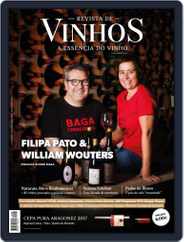Revista de Vinhos (Digital) Subscription                    January 1st, 2022 Issue