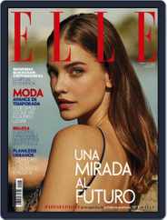 Elle España (Digital) Subscription                    February 1st, 2022 Issue