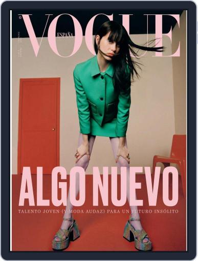 Vogue España February 1st, 2022 Digital Back Issue Cover