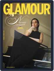 Glamour España (Digital) Subscription February 1st, 2022 Issue