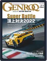 GENROQ ゲンロク (Digital) Subscription                    November 26th, 2021 Issue