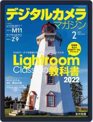 デジタルカメラマガジン Digital Camera Japan Subscription                    January 20th, 2022 Issue