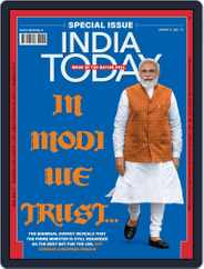 India Today (Digital) Subscription                    January 31st, 2022 Issue