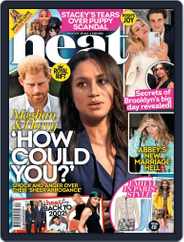 Heat (Digital) Subscription January 29th, 2022 Issue