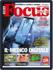 Focus Italia (Digital) Subscription                    February 1st, 2022 Issue