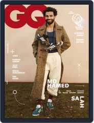 Gq España (Digital) Subscription February 1st, 2022 Issue