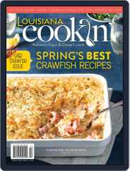 Louisiana Cookin' (Digital) Subscription                    March 1st, 2022 Issue