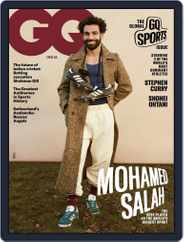 GQ India (Digital) Subscription                    February 1st, 2022 Issue