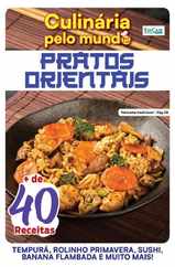Culinária Pelo Mundo Magazine (Digital) Subscription                    May 15th, 2023 Issue
