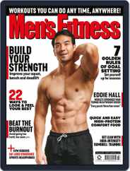 Men's Fitness UK (Digital) Subscription                    February 1st, 2022 Issue