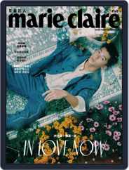 Marie Claire 美麗佳人國際中文版 (Digital) Subscription                    January 31st, 2022 Issue