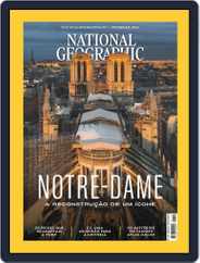 National Geographic Magazine  Portugal (Digital) Subscription                    February 1st, 2022 Issue