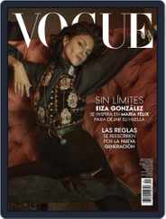 Vogue Latin America (Digital) Subscription                    February 1st, 2022 Issue