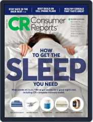 Consumer Reports (Digital) Subscription February 1st, 2022 Issue