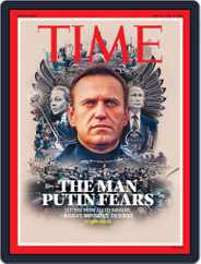 Time Magazine International Edition (Digital) Subscription                    January 31st, 2022 Issue
