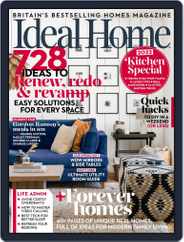 Ideal Home (Digital) Subscription                    March 1st, 2022 Issue