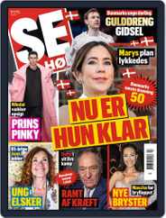 SE og HØR (Digital) Subscription                    January 26th, 2022 Issue