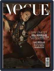 Vogue Mexico (Digital) Subscription February 1st, 2022 Issue