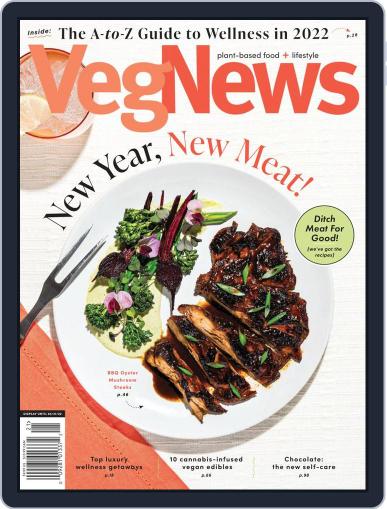 VegNews December 10th, 2021 Digital Back Issue Cover