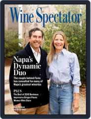 Wine Spectator (Digital) Subscription                    March 31st, 2022 Issue