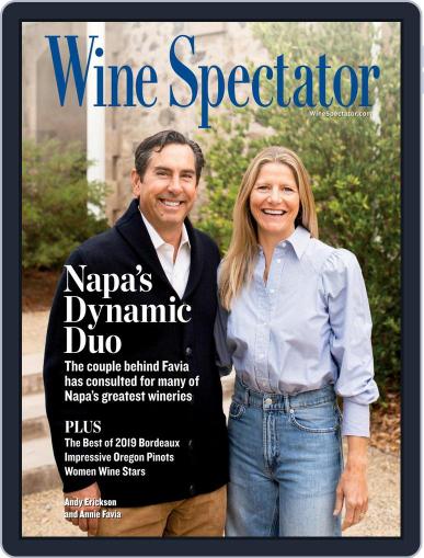 Wine Spectator March 31st, 2022 Digital Back Issue Cover