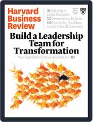 Harvard Business Review (Digital) Subscription                    January 1st, 2022 Issue