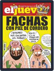 El Jueves (Digital) Subscription                    February 1st, 2022 Issue