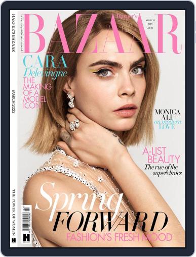 Harper's Bazaar UK March 1st, 2022 Digital Back Issue Cover