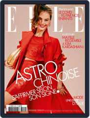 Elle France (Digital) Subscription                    February 3rd, 2022 Issue