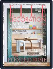 Elle Decoration UK (Digital) Subscription                    March 1st, 2022 Issue