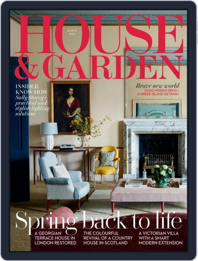 House and Garden March 1st, 2022 Digital Back Issue Cover